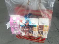 -心乐生活新鲜屋(星海广场店)