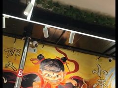 -英雄故事地摊烤肉(马驹桥店)