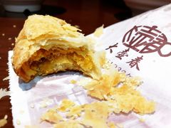 -大壶春生煎(四川中路店)