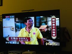 -王老头炒货(天坛东路店)