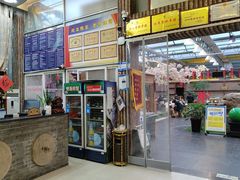 -老磨油饼(高陵店)