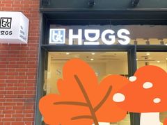 门面-HUGS coffee(东区店)