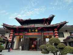 -扬州宴(瘦西湖店)