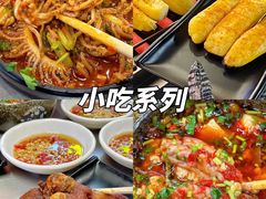 -徐妹串串香(春熙路店)