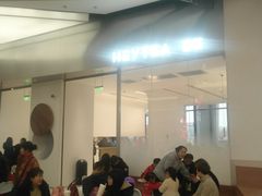 -喜茶(永旺梦乐城店)