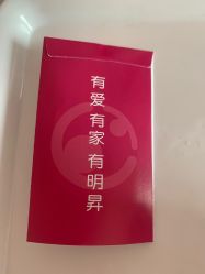 -明昇月子中心(番禺万达广场店)