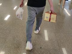 -哈根达斯(天河城店)