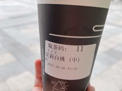 -去茶山(重庆万象城店)