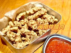 -宋小谨(惠安禹洲店)