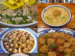 -龙门李家三旦羊肉汤馆