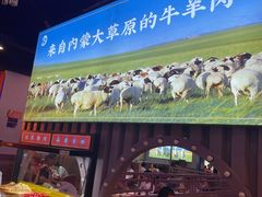 -虾乐园龙虾·夜宵(松江店)