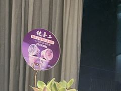 -大鸭梨烤鸭(金色漫香店)
