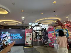 -武汉荟聚