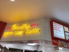-In-N-Out Burger(LAX)