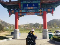 -海驴岛(荣成市)