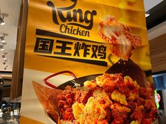 -比格比萨自助(新辰里学清路店)
