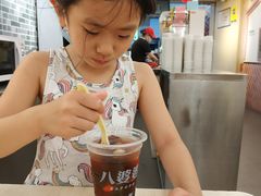 -八婆婆烧仙草(SM城市广场店)