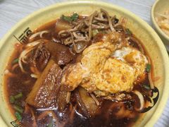 -胡氏面馆