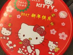 -iFood甜嫩嫩(江东北路店)