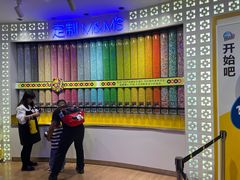 -m豆巧克力世界(上海世茂广场店)