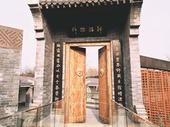 -武汉园博园(武汉自然博物馆)