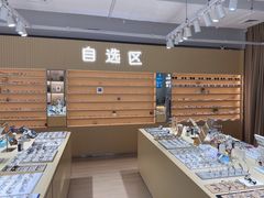 -鲸渝眼镜·浅目视光(春熙路店)