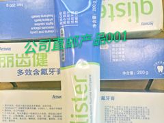 -汉仁宫·古法按摩·足道·SPA(民治店)