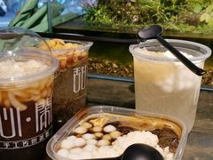 -甜心闲生传统手工冰粉(奎星楼店)