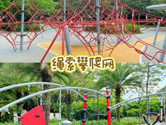 -荔香公园