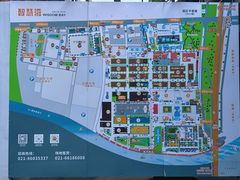 -智慧湾科创园