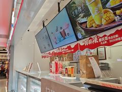 -DQ·蛋糕·冰淇淋(手工定制蛋糕长泰广场店)