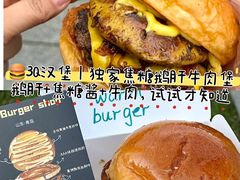 -龙湖杭州滨江天街