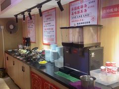 -何师傅美蛙鱼头(汉街店)