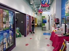 -英孚教育青少儿(福田区委中心)