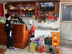 -宝瑞门钉肉饼店