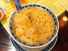 -麦奀云吞面世家 山顶店(山顶广场店)