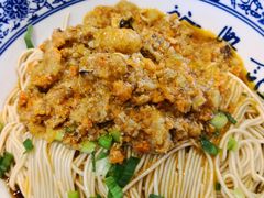 秃黄油面-裕兴记(东门町店)