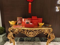 -Yan Ting 宴庭中餐厅(上海静安瑞吉酒店)