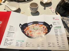 -福茂源横山铁锅羊肉(凤城四路店)