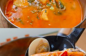 Tom Yum Sour Noodle Soup