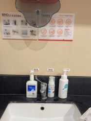 -上海玫瑰医疗美容医院