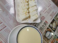 -周大娘牛乳(旧寨古村总店)