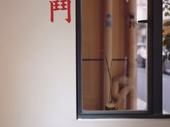 -松松咖啡
