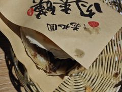 老潼关肉夹馍-老九圆山西面馆(CBD店)