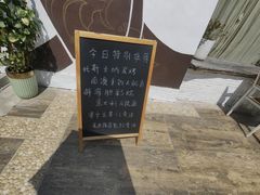 -Mark&Mars Restaurant