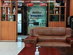-瑞德口腔医院(白云旗舰院)