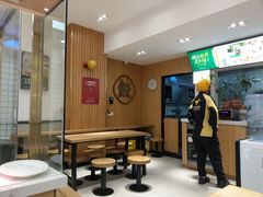 -袁记云饺(蛇口店)
