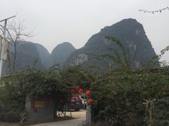 -生态苑农庄(十里画廊遇龙河店)