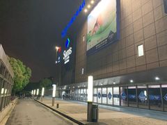 -山姆餐吧(山姆会员商店店)