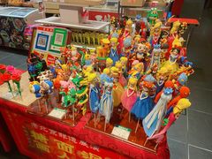 -金鼎轩(亚运村店)